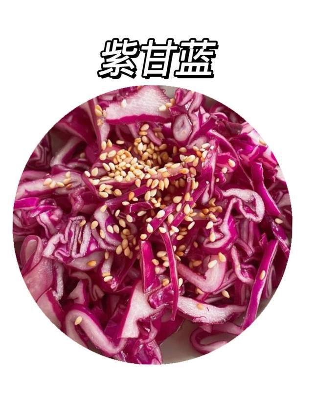 长期补硒会发胖吗女生
