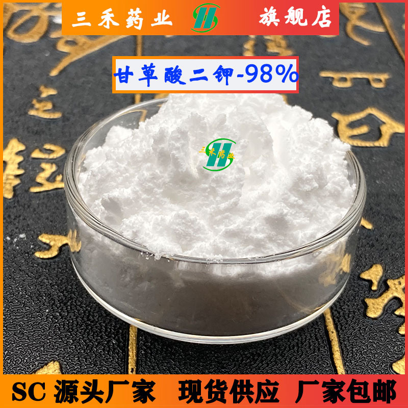 补硒能调理肝脏吗中医