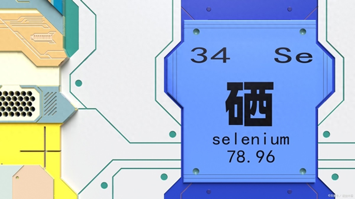 癌症患者是不是要补硒