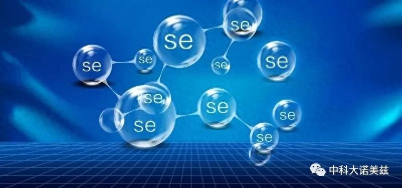 癌症患者是不是要补硒(癌症患者补硒实例)-硒宝网