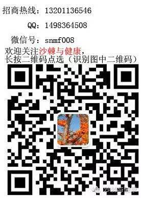 补硒可以治疗肺气肿吗