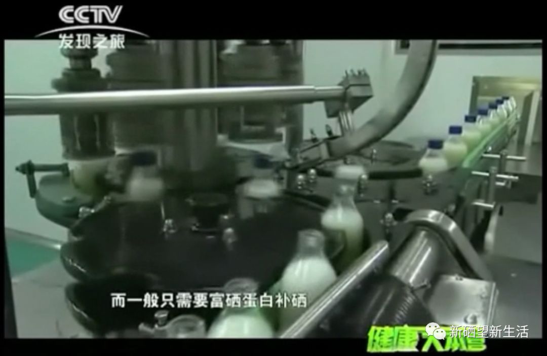 癌症补硒康胶囊吃多少(癌症病人吃硒片有用吗)-硒宝网