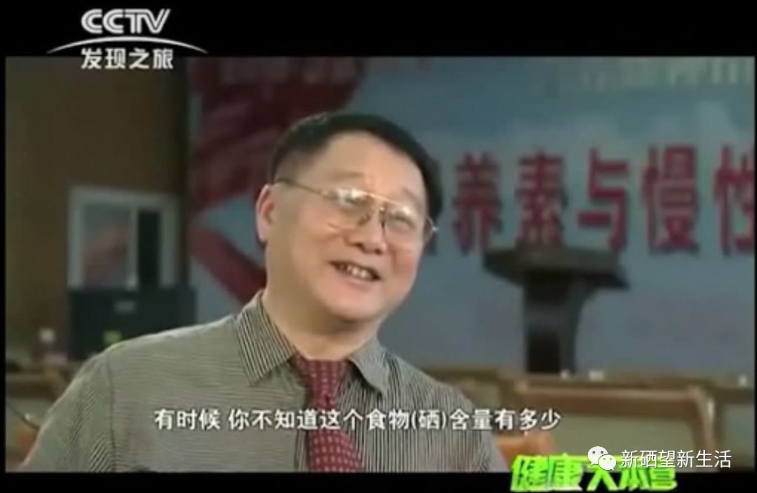 癌症补硒康胶囊吃多少(癌症病人吃硒片有用吗)-硒宝网