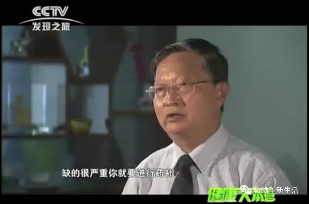 癌症补硒康胶囊吃多少(癌症病人吃硒片有用吗)-硒宝网