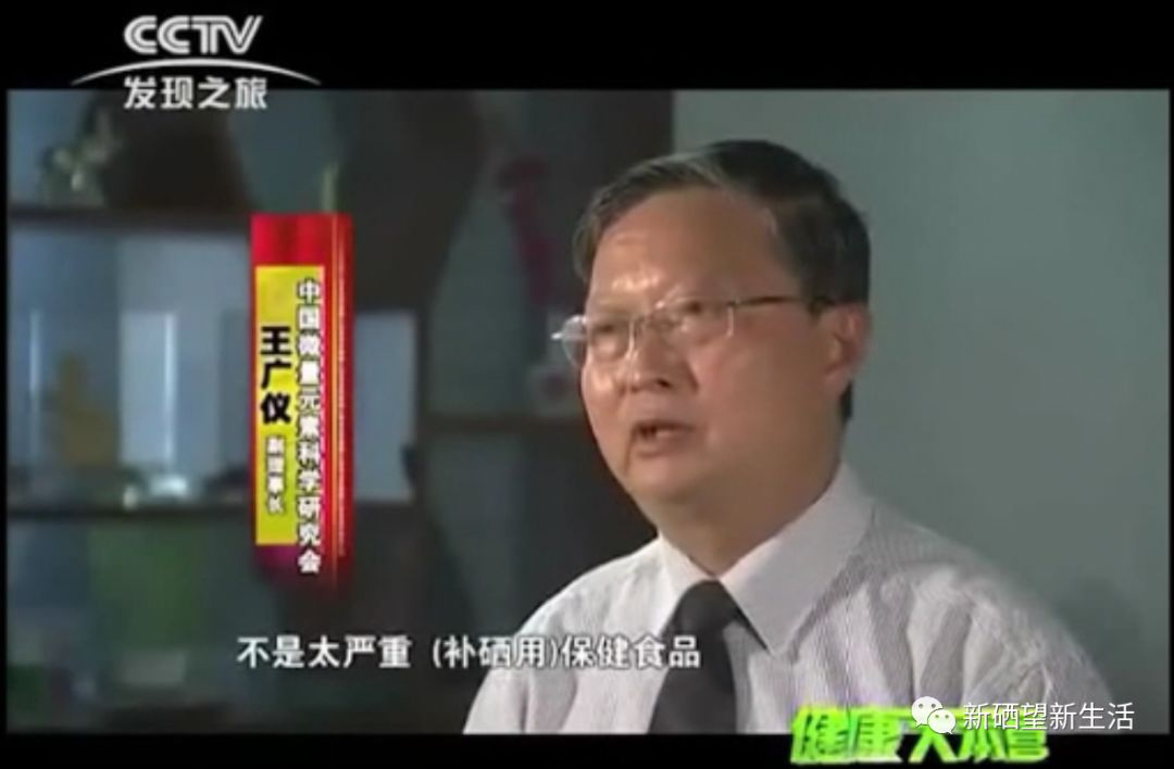 癌症补硒康胶囊吃多少(癌症病人吃硒片有用吗)-硒宝网