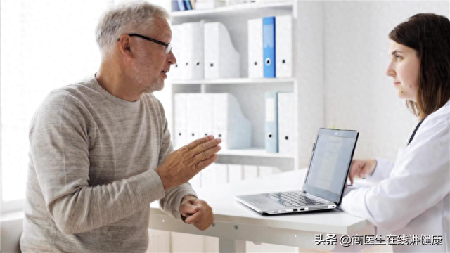 冠心病补哪个牌子的硒