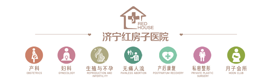 子宫肌瘤能不能补硒呢
