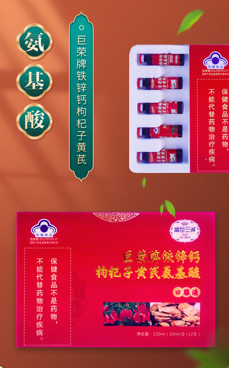 狗狗补硒过量会怎么样(狗缺硒的症状)-硒宝网