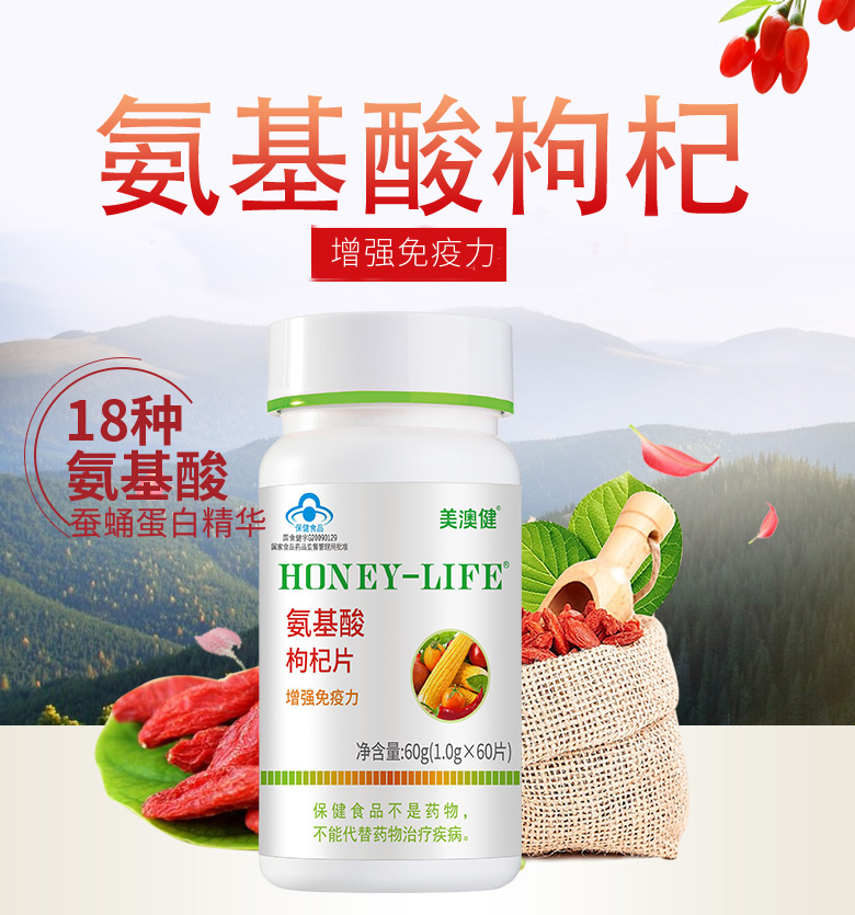 狗狗补硒过量会怎么样(狗缺硒的症状)-硒宝网