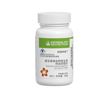  补硒的保健品哪些好？