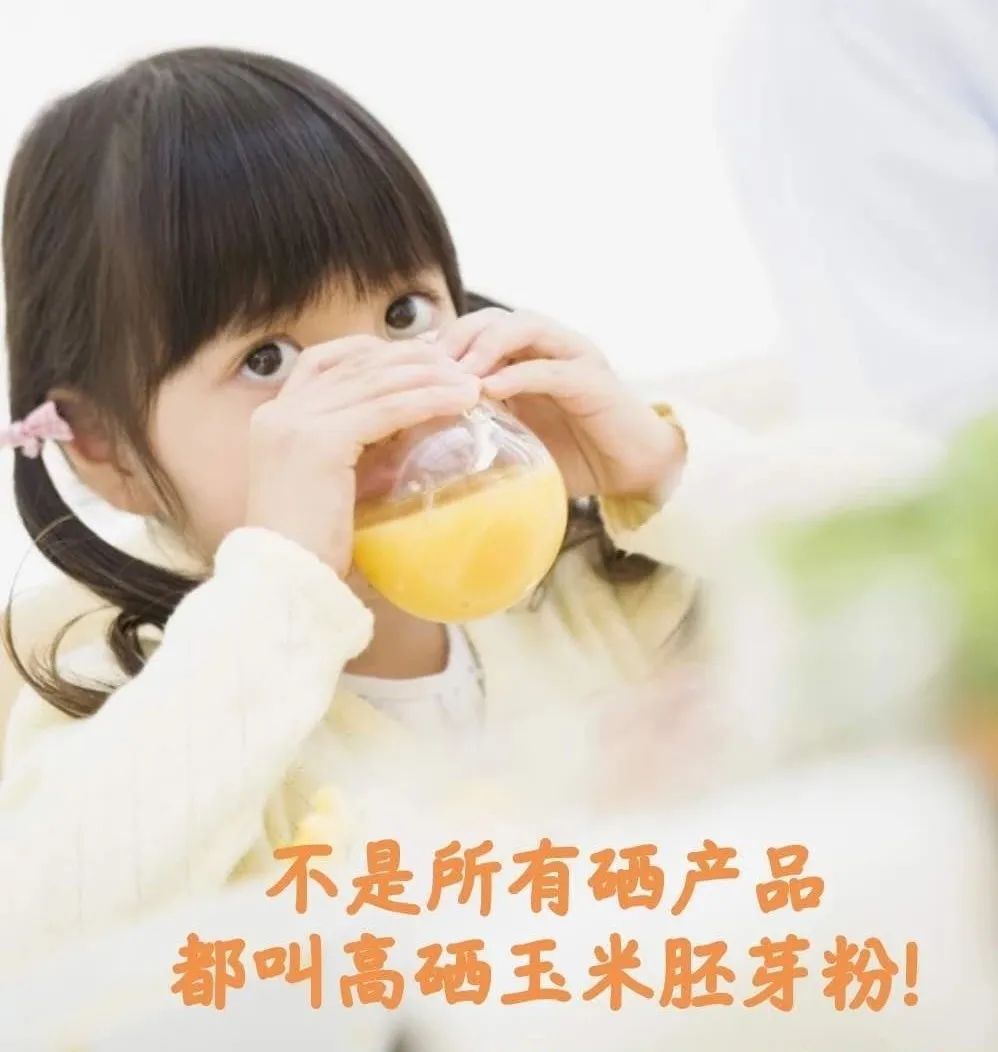 甲状腺癌补硒吃什么好