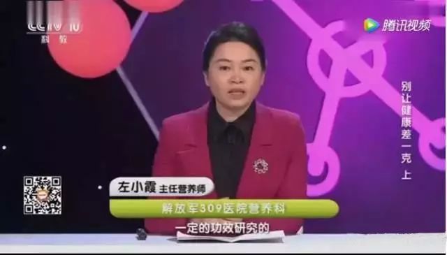 乳腺癌能吃腰果补硒吗