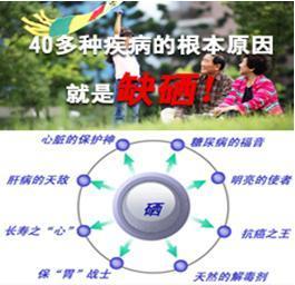 长期高血糖小心引发这6种并发症，坚持食用1常见食物可预防