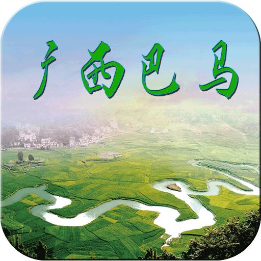 胃溃疡、胃癌元凶是幽门螺旋杆菌，一招可根除杆菌，非常简单