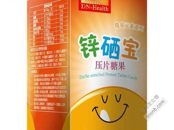 锌硒宝 含量