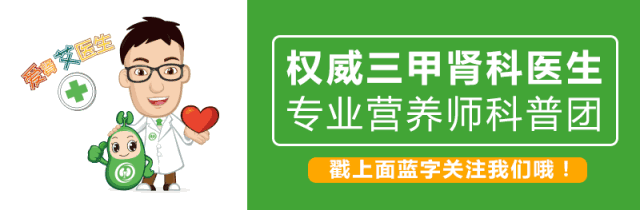 如何快速补硒