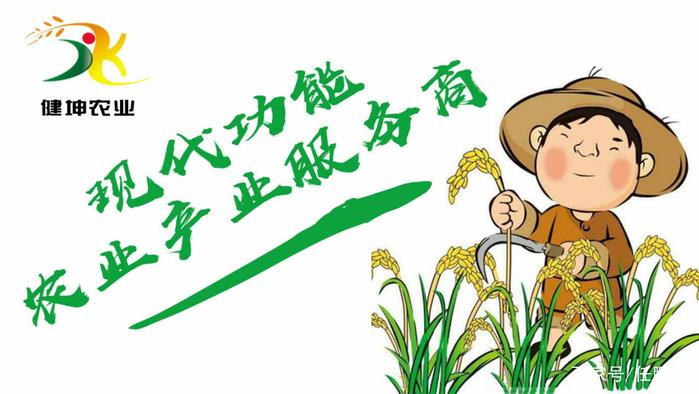 科院谷源全谷物营养提醒您为什么补硒要食用富硒功能农产品？