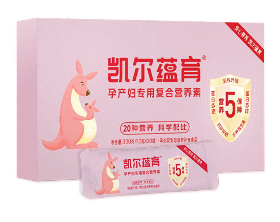 吃锌硒宝怀孕