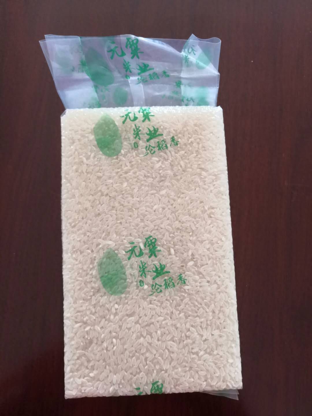 富硒荞子茶.