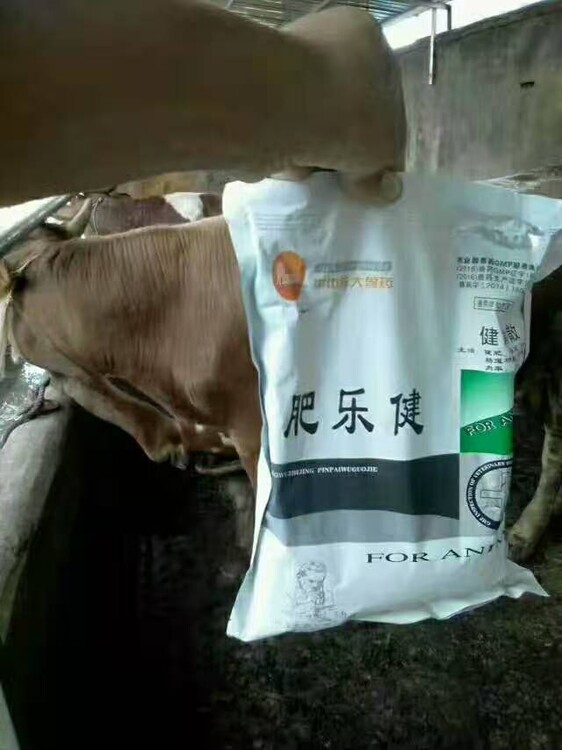 羊缺硒怎么补