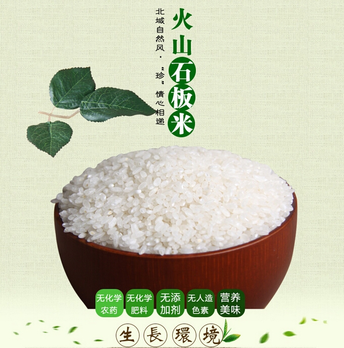 国际补硒产品(国际补硒产品)-硒宝网