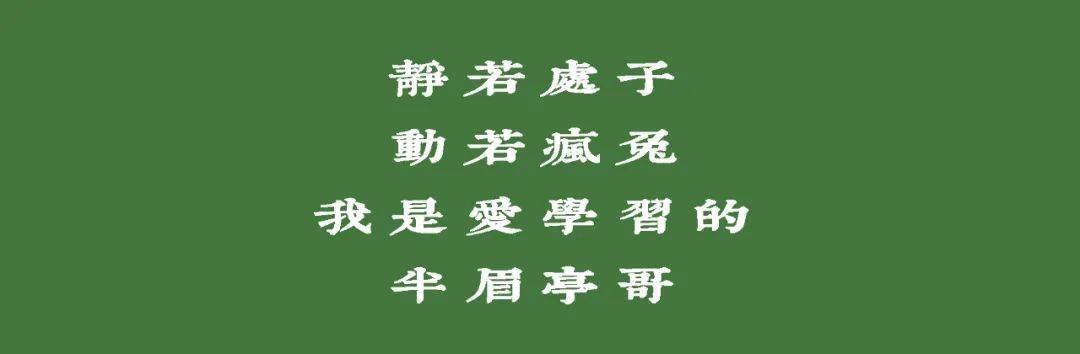 补瓷器专用硒