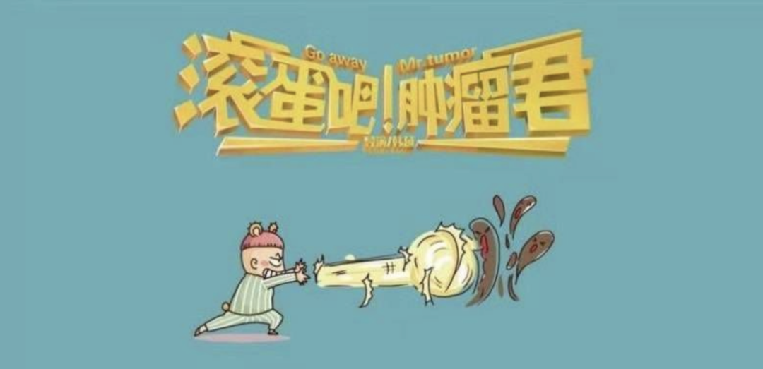 前列腺炎补硒
