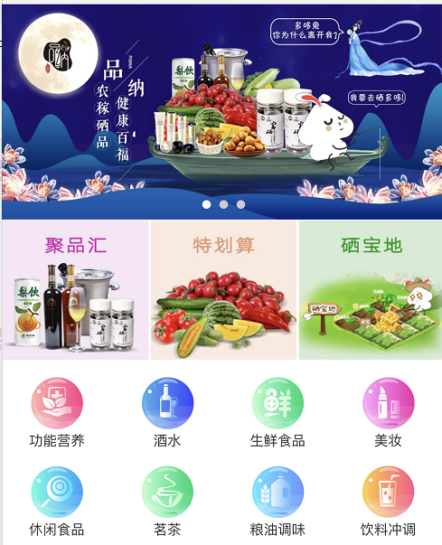 图片1.png