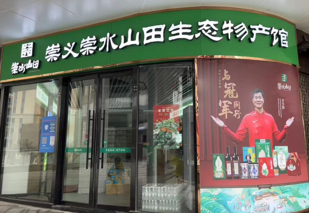 富硒米补硒吗