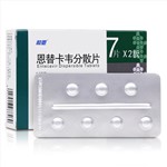 恩替卡韦分散片(和恩)