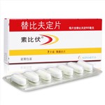 替比夫定片(素比伏)
