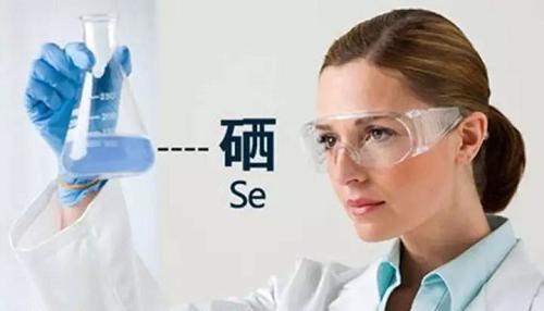 补硒正确方法