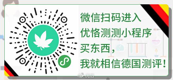 疲惫没精神，脱发爱感冒，原来竟是缺了它！|优恪专题