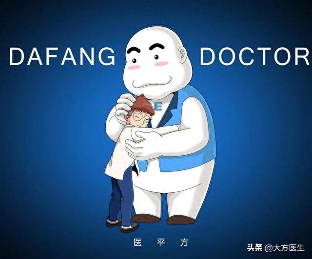 宝宝补硒药物