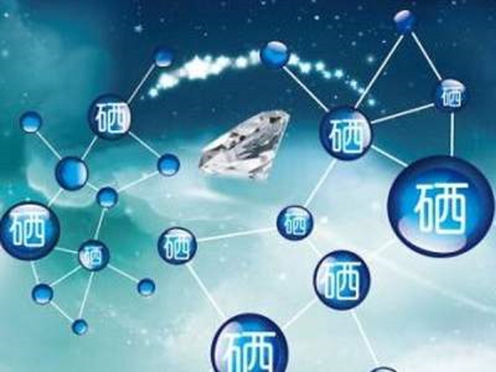 科学补硒优?。蒲Р刮圃诒匦校?硒宝网