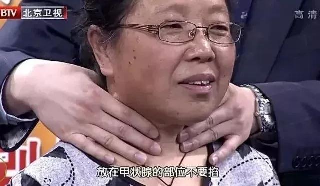 甲状腺疾病高发，到底该如何防治？这次专家终于讲清楚了……