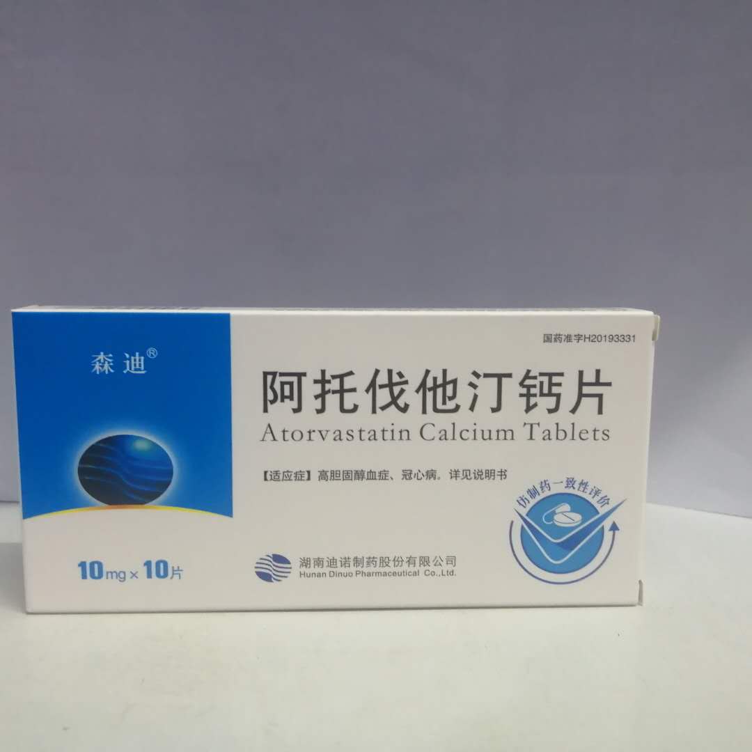 老人补硒过量(过量补老人硒片的危害)-硒宝网