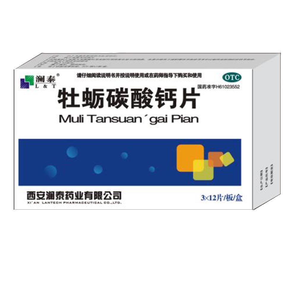 老人补硒过量(过量补老人硒片的危害)-硒宝网