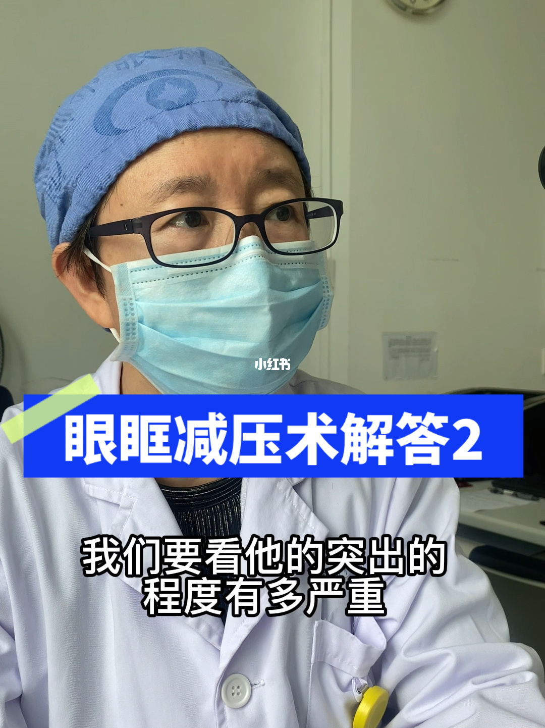 孕妇补硒方法