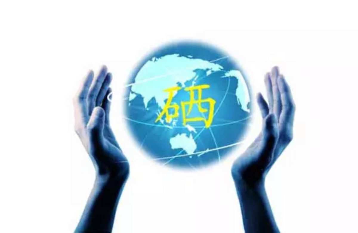 补硒保护牙齿(硒对牙齿的作用)-硒宝网