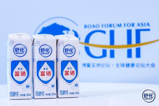 天然补硒泉水