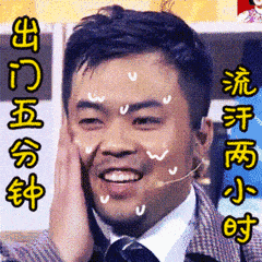 补硒治好鼻炎