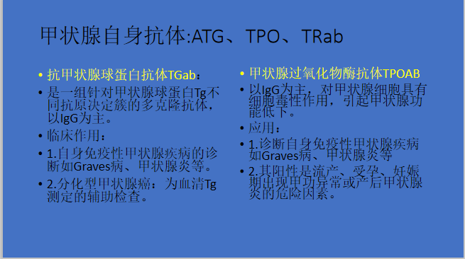 补硒降低抗原(抗原减少)-硒宝网