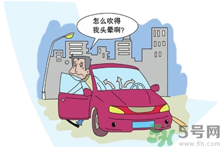空调病有什么表现？产生空调病的原因是什么？
