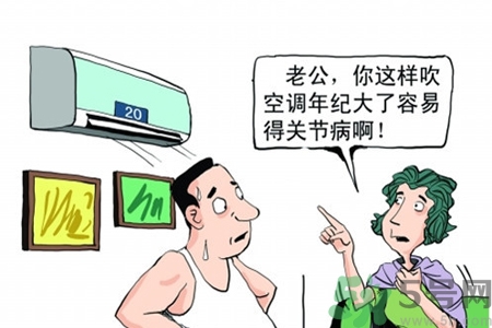 空调病有什么表现？产生空调病的原因是什么？