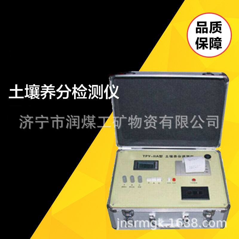 补麦芽硒提取(提取补麦芽硒的作用)-硒宝网