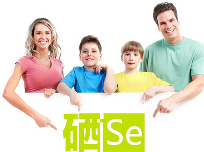 药物补硒元素(药物补元素硒有用吗)-硒宝网