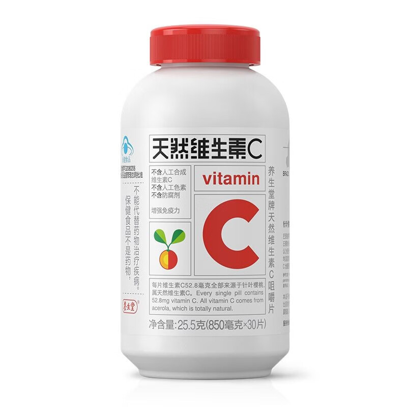 胃病补硒剂量(硒治疗胃?。?硒宝网