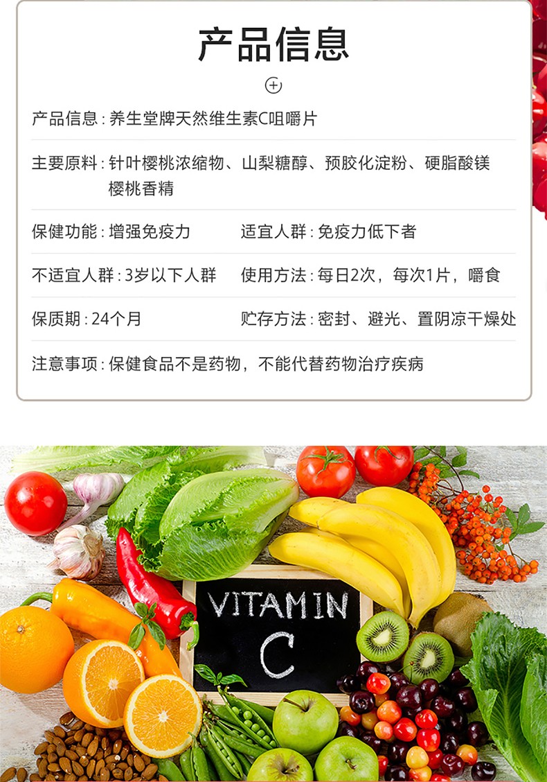 胃病补硒剂量(硒治疗胃病)-硒宝网