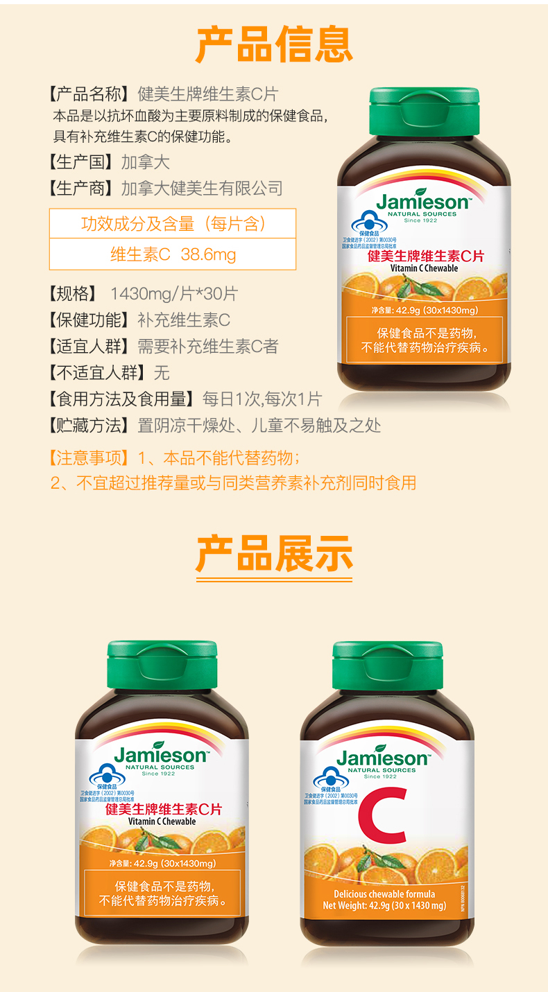胃病补硒剂量(硒治疗胃?。?硒宝网